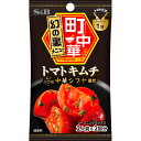 S&B エスビー 町中華シーズニングトマトキムチ 16g×10個