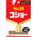 S&B エスビー コショー 袋 40g×100個