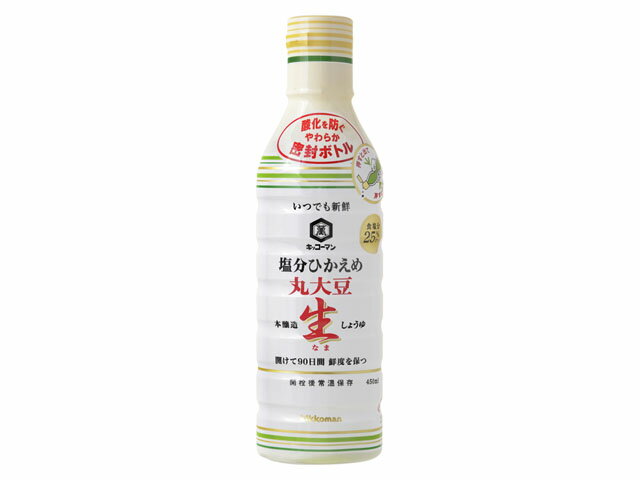 åޥ ĤǤ⿷ ʬ Ʀ礦 450ml