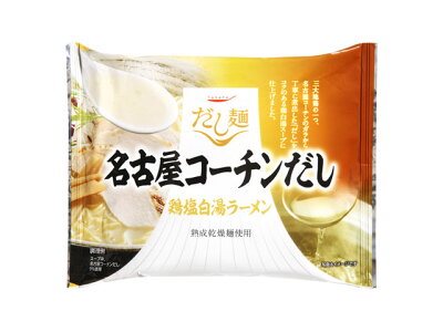 くまの中谷商店 国分 tabeteだし麺 名古屋コーチンだし鶏塩白湯ラーメン