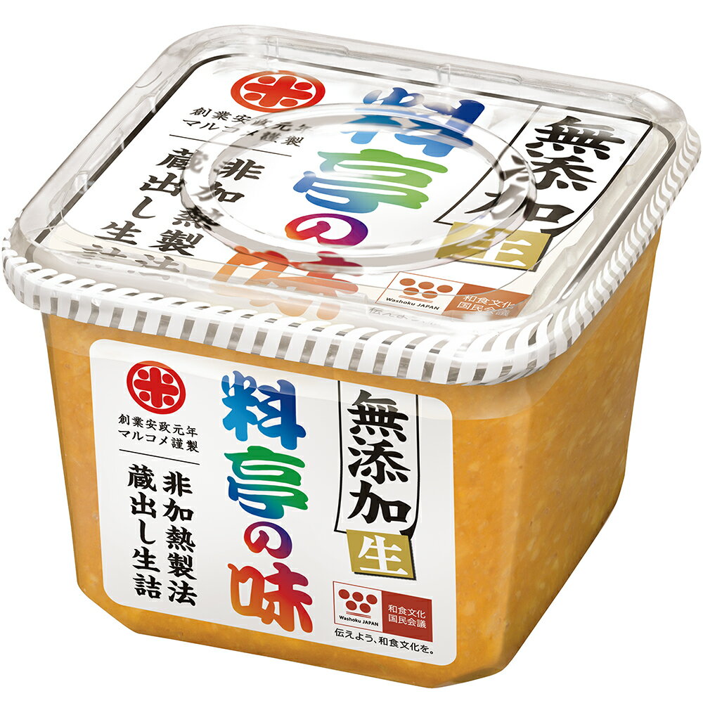 【訳あり 賞味期限2024.09月末】マルコメ 料亭の味 無添加生 カップ 750g