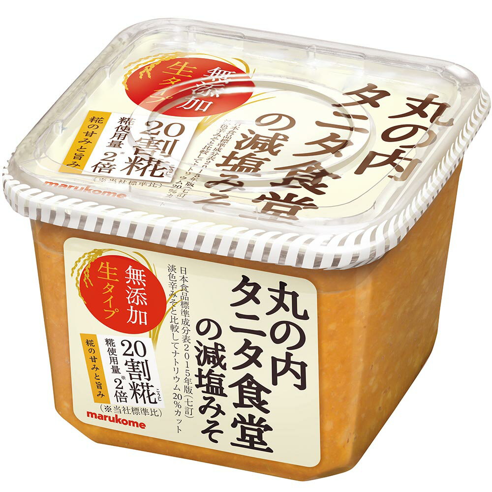 丸の内タニタ食堂の減塩みそ 325g×10個