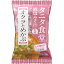 くまの中谷商店