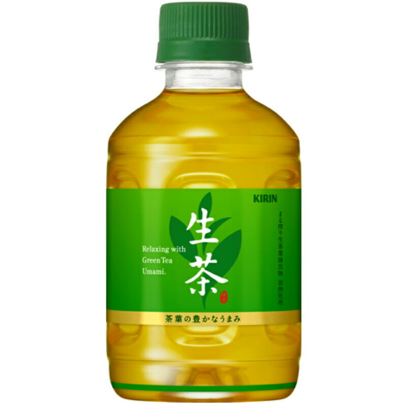 キリン 生茶 280ml×24個.