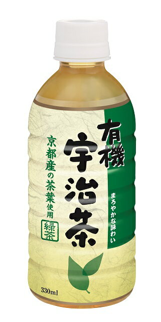 ハイピース 有機宇治茶 500ml×24本