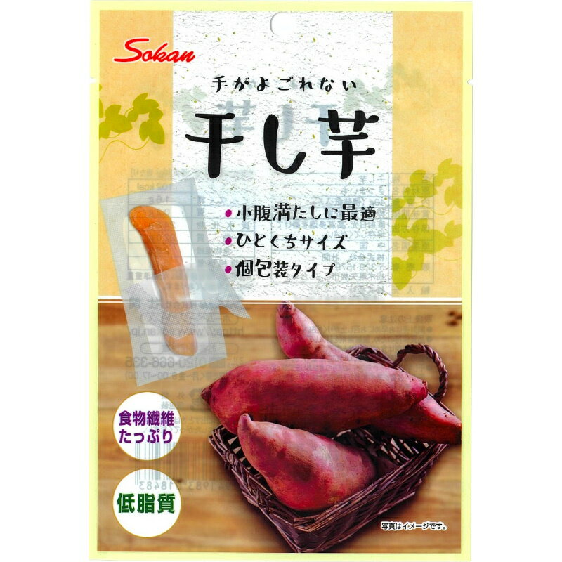 壮関 手がよごれない干し芋 40g×120個