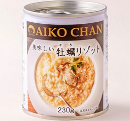 伊藤食品 美味しい牡蠣リゾット 230g×24個