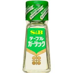 S&B エスビー テーブルガーリック 20g×10個