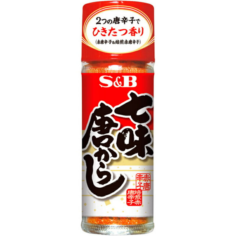 S&B エスビー 七味唐辛子 15g×10個