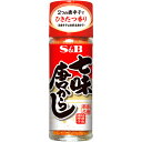 S&B エスビー 七味唐辛子 15g×10個