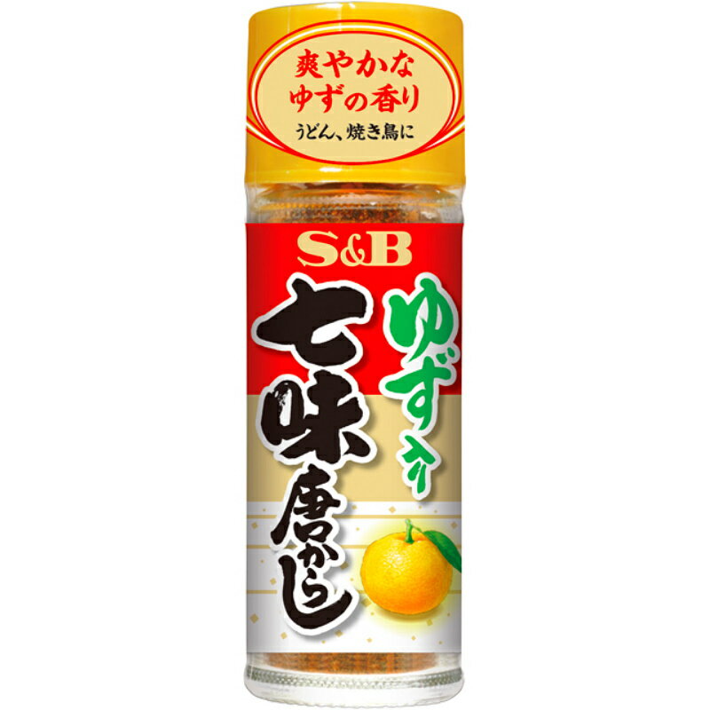 S&B エスビー ゆず入り七味唐辛子 瓶 14g×10個