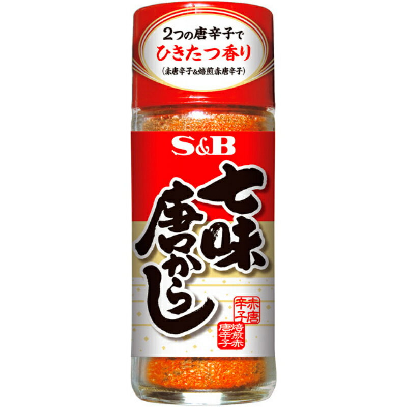 S&B エスビー 七味唐辛子 28g×80個