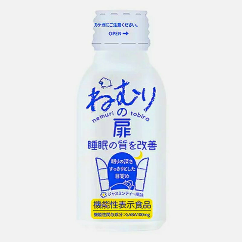 日興 ねむりの扉 100ml×30個