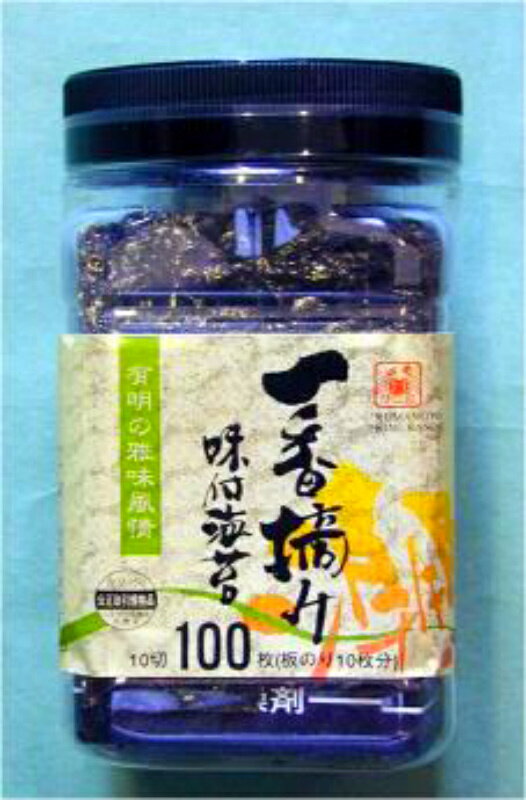 木村海苔 かに印 一番摘み 味のり 10切100枚 60個 30個 2箱 