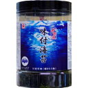 木村海苔 かに印 ハナショウブ 10切90枚×48個(12個×4箱)