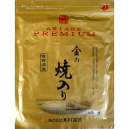 木村海苔 かに印 佐賀県産 金の焼のり 全形10枚×60個(20個×3箱)