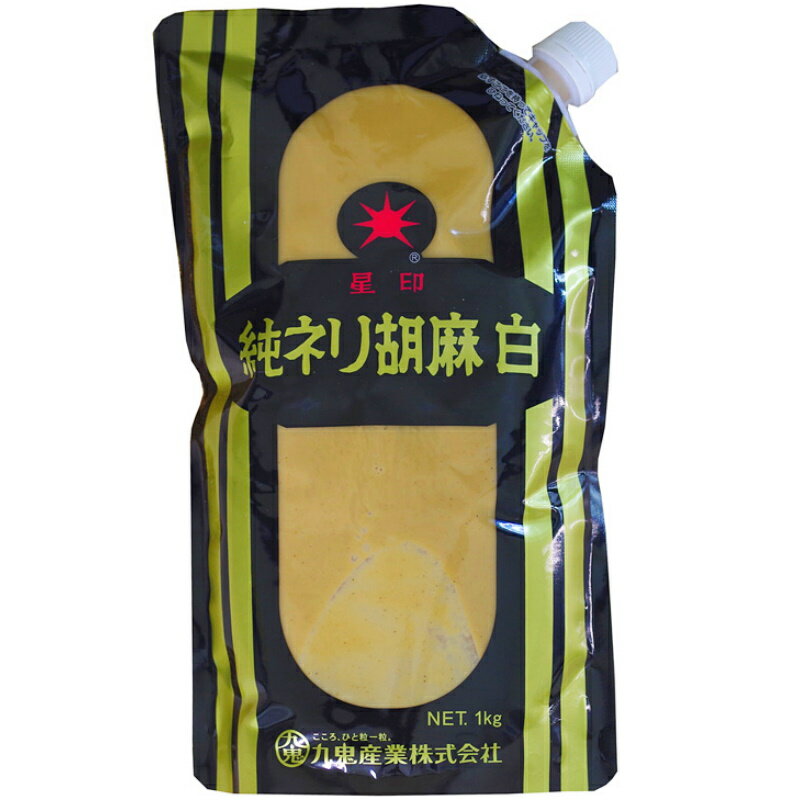 九鬼 星印 純ねりごま 白 1kg×12個