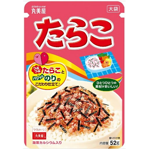 丸美屋 N たらこ 大袋 52g×80個 丸美屋 N たらこ 大袋 52g×80個