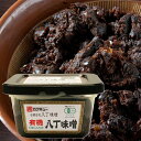 【八丁味噌】カクキュー 有機 八丁味噌 カップ 300g×6個