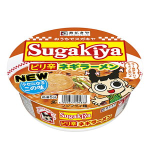寿がきや食品 カップSUGAKIYA ピリ辛ネギラーメン102g×12個