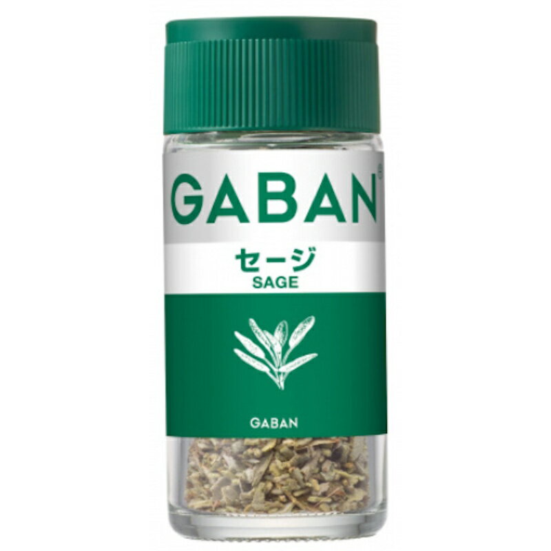 【ハウス食品】GABAN セージ SAGE 5g×5個