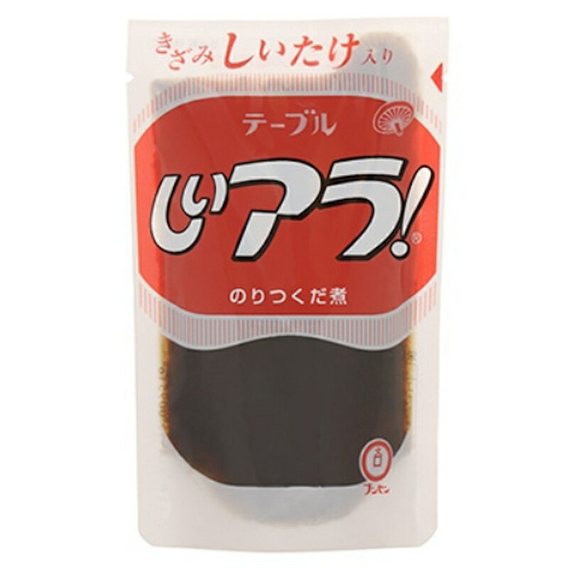 【ブンセン】テーブルしいアラ！76g×100個(10個×10箱)保存料・着色料無添加