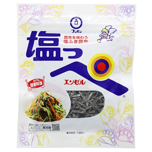 【ブンセン】塩っぺ <エンゼル> 32g×1個 【ブンセン】塩っぺ <エンゼル> 32g×1個