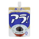 【ブンセン】アラ!スパウト 122g 保存料・着色料無添加