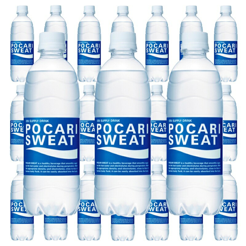 【大塚製薬】POCARI SWEAT ポカリスエット 500ml×24本(1箱)