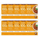 【大塚食品】MY SiZE マイサイズ 100kcal バターチキンカレー 120g×10個