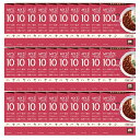 【大塚食品】MY SiZE マイサイズ 100kcal ハヤシ 150g×30個