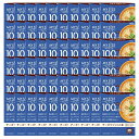 【大塚食品】MY SiZE マイサイズ 100kcal チーズリゾットの素 86g×60個