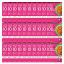 【大塚食品】MY SiZE マイサイズ 100kcal タコライスの素 90g×30個