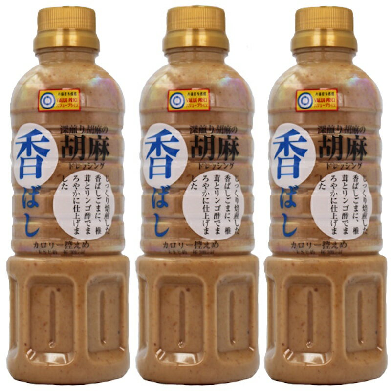 绺ȡۿιФɥå󥰡꡼᡿ 400ml  Ϸ