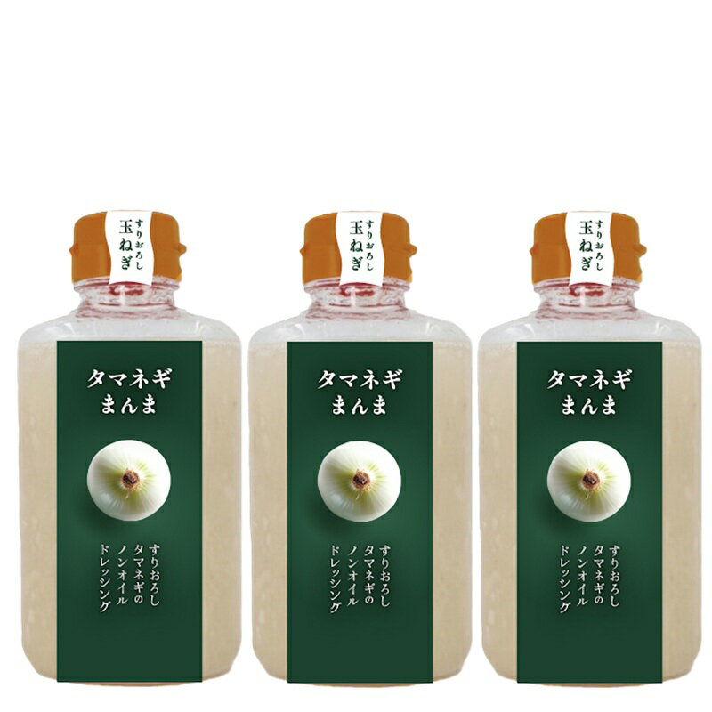 绺ȡۥޥͥޤޥɥå ꤪޥͥΥΥ󥪥ɥå󥰡 330ml  Ϸ