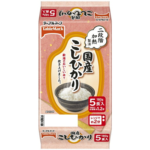 【テーブルマーク】 国産 こしひかり 5食入/900g(180g×5食)×8個 【テーブルマーク】 国産 こしひかり 5食入/900g(180g×5食)×8個