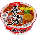 サンヨー食品 サッポロ一番 旅麺 会津・喜多方 醤油ラーメン 71g×12個(4)
