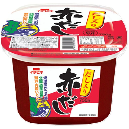 【イチビキ】だし入り赤だし 750g×8個 【イチビキ】だし入り赤だし 750g×8個