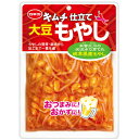 【送料無料メール便】カネカ キムチ仕立て 大豆もやし195g×5袋