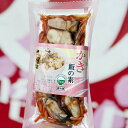 【冷凍】三水フーズ <季節限定>かき 飯の素 炊飯器で炊くだけ2合用 180g (母の日 父の日 敬老の日)