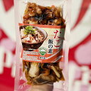 【冷凍】三水フーズ たこ 飯の素 炊飯器で炊くだけ2合用 180g (母の日 父の日 敬老の日)