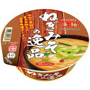 【ヤマダイ】ニュータッチ\\凄麺//【ねぎみその逸品】 133g×12個