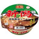 【ヤマダイ】ニュータッチ\\凄麺// 新潟 【背脂醤油ラーメン】 124g×12個 【KKコード5146159】