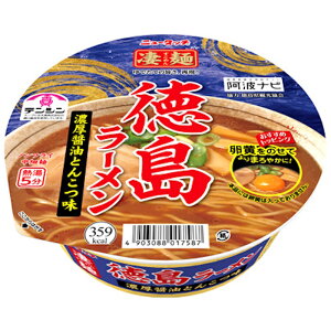 【ヤマダイ】ニュータッチ\\凄麺// 徳島ラーメン 【濃厚醤油とんこつ味】 110g×12個