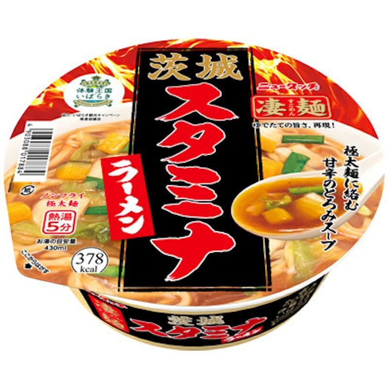 【ヤマダイ】ニュータッチ＼＼凄麺／／茨城 【スタミナラーメン】 115g×12個のサムネイル