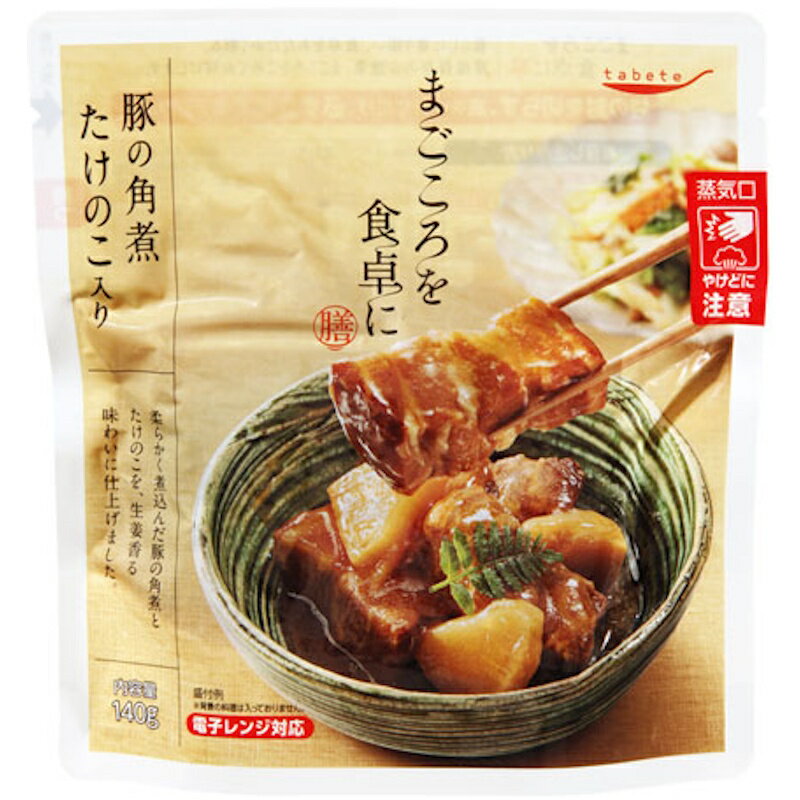 【国分】tabeteまごころを食卓に 膳 <豚の角煮 たけのこ入り> 140g