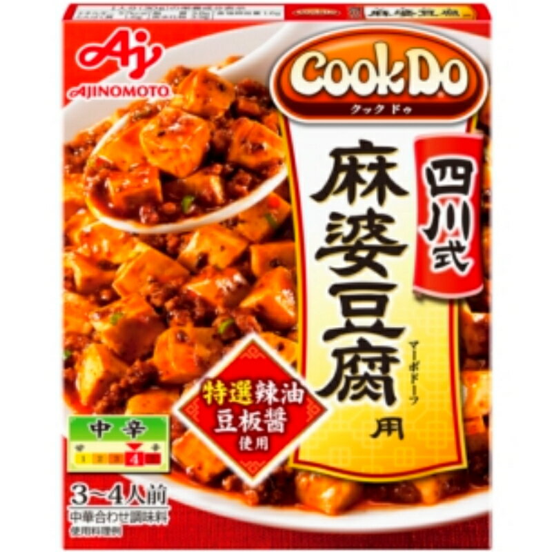味の素 Cook Do 四川式麻婆豆腐用 3～4人前 106.5g 40個 (10×4B)