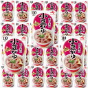 【味の素】小豆がゆ 250g×27個(9個×3箱) 非常食にも【賞味期限:製造より15か月】