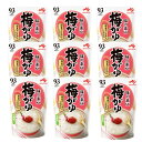 【味の素】梅がゆ 250g×9個 非常食にも【賞味期限:製造より15か月】