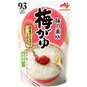【味の素】梅がゆ 250g×1個 非常食にも【賞味期限:製造より15か月】